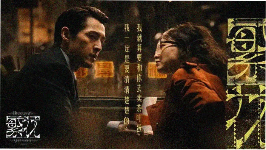 好看电影网高清电影推荐轮播图